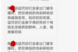 龙亭融资清欠服务